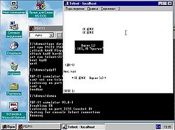 Demos on Windows 95.jpg