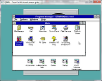 March 1993 beta program manager.png