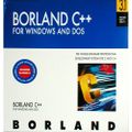 Borland C++ 3.1.jpg